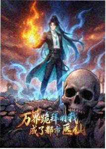 动画剧集资讯配图